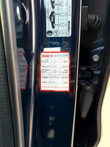 Mazda CX-5 GL, миниатюра 4