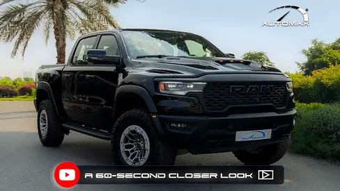 ( For Export / multiple colors ) 2026 RAM 1500 RHO HURRICANE H.O 3.0TT GCC 0KM