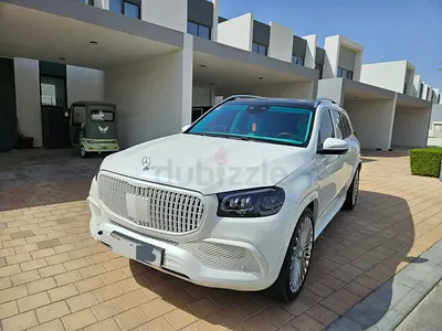 Urgent Sale: 2023 Mercedes-Maybach GLS 600 | GCC Specs | Ultra Luxury SUV