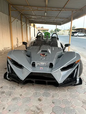 ام القيوين