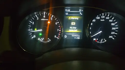 2015 Nissan X-TRAIL 照片 5