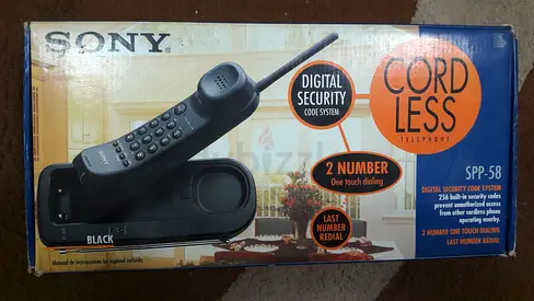 Sony Cordless Phone - SPH-58