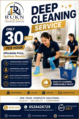 Professional ladies cleaning team for homes, villas, apartments and offices.