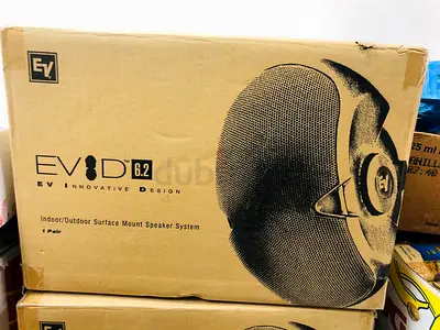 Indoor / Outdoor Speaker