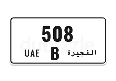 B508