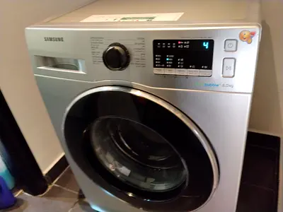 Samsung 8kg washing machine inverter technology latest model