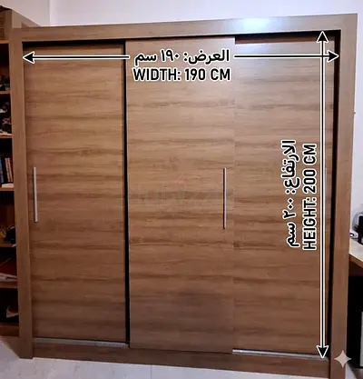 Wardrobe 3 sliding doors