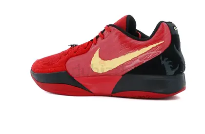Basketball shoes Ja 2 EP Nightmare