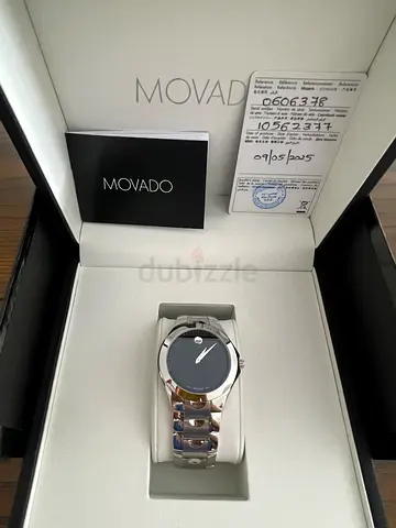 Movado Museum Stainless Steel Men's Watch with Box and Papers