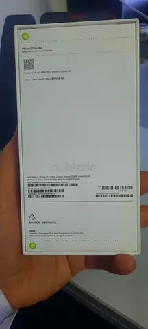 Brand new sealed IPhone 17 Pro max 256 gb.