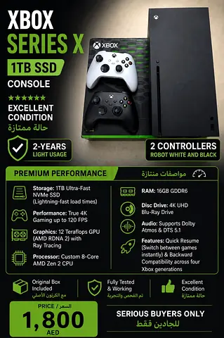 Xbox series x perfect condition + original box + 2 controllers + cables
