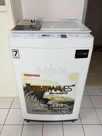 Toshiba Top Load Washing Machine - Compact 7kg, Good Condition