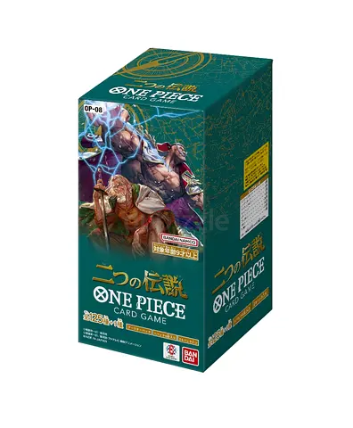 One Piece TCG The Bonds of Master and Disciple OP-12 - box