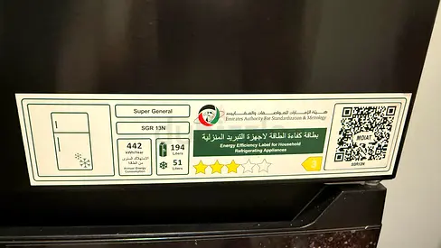 Fridge