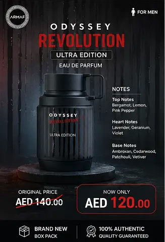 Armaf Odyssey Revolution Ultra Edition Eau de Parfum - For Men (Brand New)