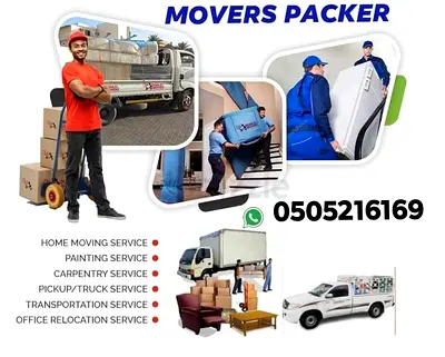 QUICK MOVING & PACKING FOR HOMES AND OFFICES PICKUP TRUCK POWER TEAM