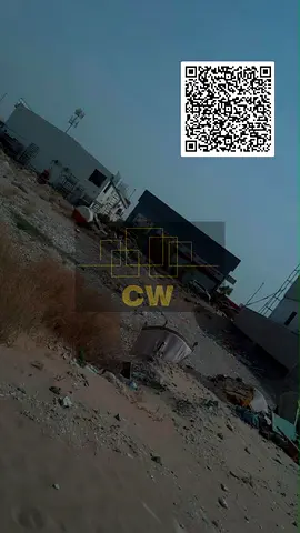 Industrial Land for Sale – Al Jurf Industrial Area 2, Ajman