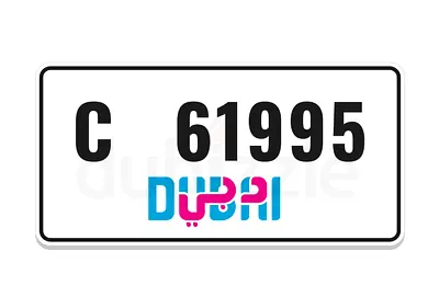1995 Birth Year