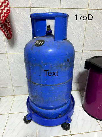 Gas cylinder small