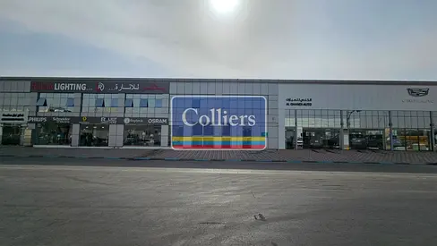 Ready-to-Use Office Space | Al Ain Industrial Area