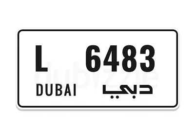 Premium Dubai car number plate