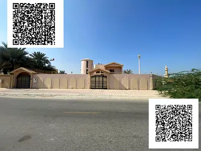 Villa for sale in Ajman, Mushairif area, owned by Ajman citizens only