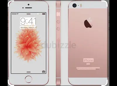 iPhone SE Rose Gold 16GB - Good Condition