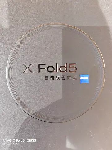 Vivo X Fold 5 Chinese version 12/256 GB 100% battery health