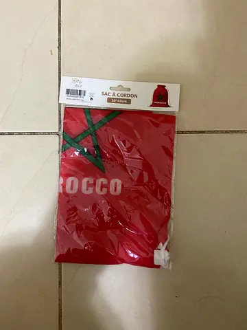 Red Morocco drawstring gift bag - new, unused