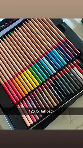 Full set of colored pencils — unopened/complete pack