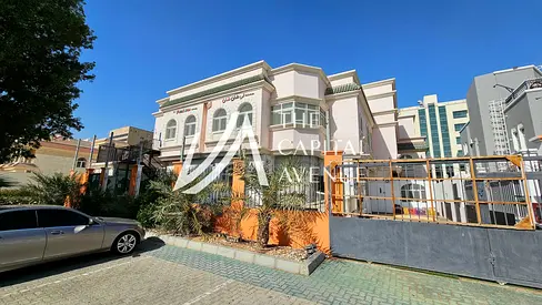 Commercial | Next to Corner | Nursery | 2 Payments
