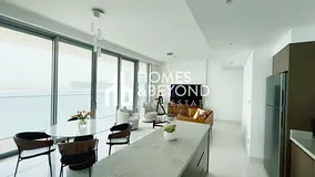 Luxury Apartment | Stunning View | Emaar Beachfront