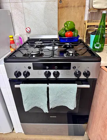 Siemens 60X60 Cm Gas Cooker HU233510M