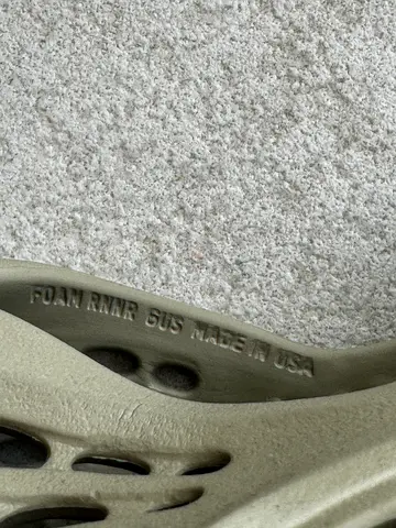Adidas Yeezy Foam Runner Stone Sage