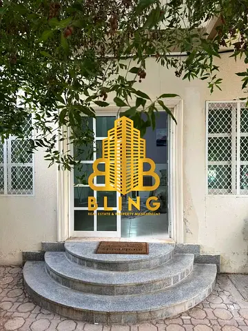 Private Entrance!! Studio Apartment With Water & Electricity Included