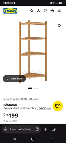 IKEA RAGRUND Bamboo Corner Shelf Unit