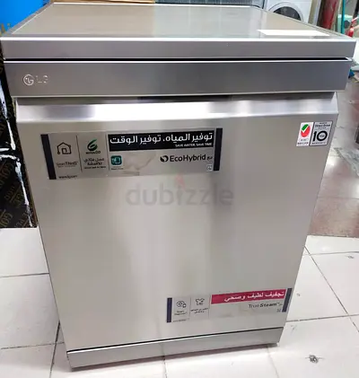LG Latest model 3 Rack Dishwasher For sale Same like New