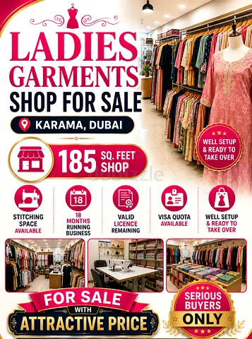Ladies Garments Shop for Sale – 185 sqft Ready-to-Run Boutique in Karama