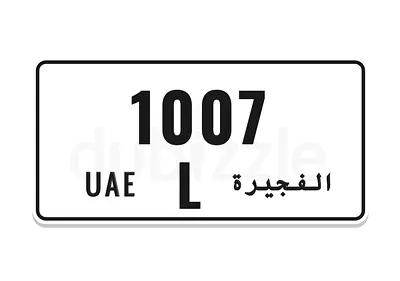 1007 L