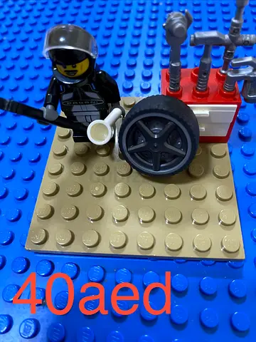 LEGO
