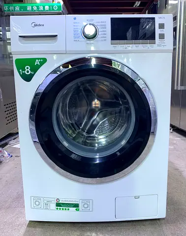 Media washing machine 8 kg capacity New model