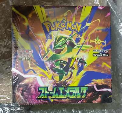 Sealed Japanese Pokémon Storm Emerald Booster Box