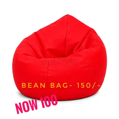 Red Bean Bag Chair - Good Condition