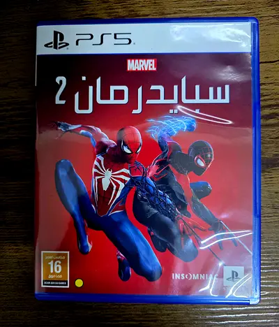 Spider-Man 2