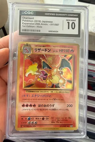 CGC GEM MINT 10 Charizard Pokémon 2016 Japanese 20th Anniversary 1st Edition Holo