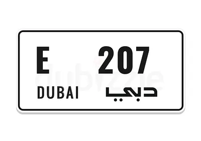 Plate number for sale