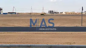 🔥 Excellent investment opportunity | Commercial land for sale on Maliha Road – Al Bulaydah 2 in