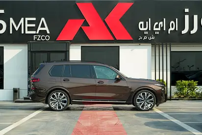 2026 BMW X7 thumbnail 7