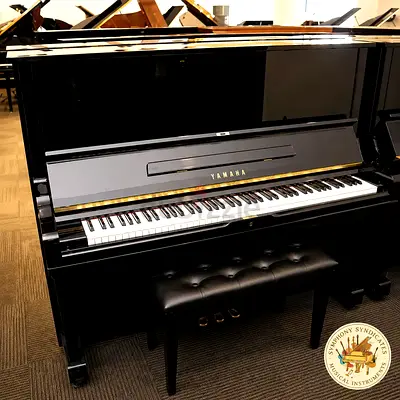Yamaha U3H Piano | One Series Acoustic Upright Piano UAE