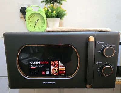 Microwave Oven